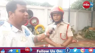 🔴 ବ୍ରହ୍ମପୁରରେ ଟୟୋଟା ସର୍ଭିସ ସେଣ୍ଟରରେ ଭୟାବହ ଅଗ୍ନିକାଣ୍ଡ