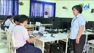 Tay Ninh: Developing Young Human Resources for Digital Transformation