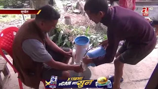 विकट गाउँका किसानको जीवनमा आर्थिक सबल बनाउदै दुग्ध डेरी