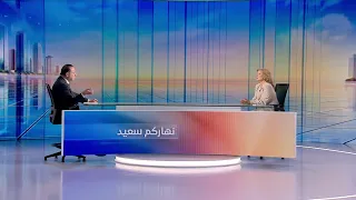 Nharkom Said July 18, 2026 - هل نصل إلى السلام في لبنان؟