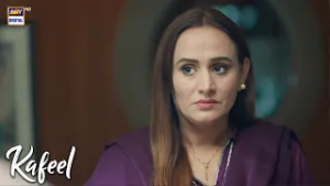 Meri Beti Ka Khayal Rakha Karo!? | Kafeel