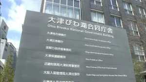 母親遺体放置　きょうだいを不起訴