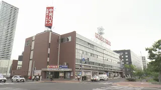 [Sapporo Gourmet] Discovered Around Bus Center-Mae Station! TOP 3 Exquisite Local Favorites [One-...