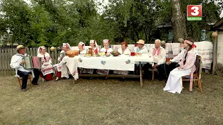 Абрад “Сватанне”  (в.Горталь Івацэвіцкага раёна)