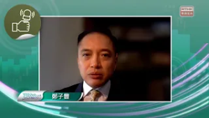 【#理財新世代@20260307】