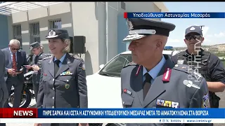 Με αυστηρό μήνυμα Χρυσοχοΐδη κατά της εγκληματικότητας στα εγκαίνια στη Μεσαρά