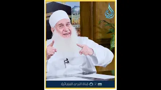 كيف تنهض بعد السقوط وتثق في تدبير الله؟ | الشيخ محمد حسين يعقوب | 19