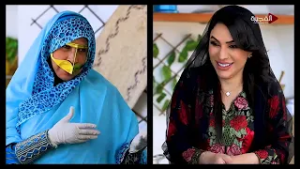 هيل وزعفران | 24-02-2026