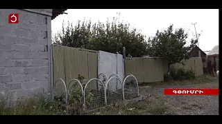 Տնակային խնդիրները՝ դեռ չլուծված