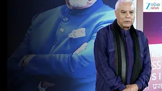 Sach Episode: ଦେଖନ୍ତୁ ସଚ୍ ଏପିସୋଡ୍,ରବିବାର ଠିକ୍ ରାତି ୧୦ଟାରେ...#Sach #SachEpisode