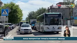 New routes are moving to a regular schedule