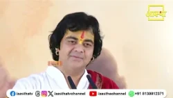 Why Were We Given This Human Body? | Pujya Chinmayanand Bapu Ji | Aastha Channel #moksha #liberation