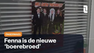 Óngerwaeg in Heijen: Pin en Pinke