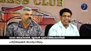 Буду сотрудничать с Мусульманской лигой, президент партии предоставит членство #мусульманскаялига...