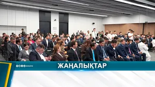 Бақылау-қадағалау органдары бизнес өкілдеріне есеп берді