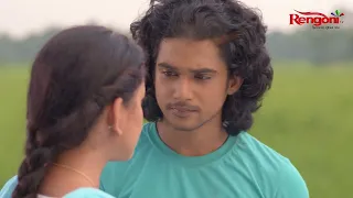 || Promo || Deuta || 07-08-26 ||  Mon to Sat @ 7.30 PM & 11:30 PM || Only on Rengoni...