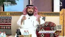 رجل يعول أسرة كبيرة ويعمل متسبب يشتغل في كل شيء وفي يوم لقى سيارته مسروقه وهذا ما حدث! أحمد الشهراني