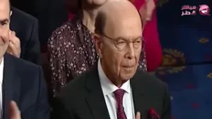 الكونجرس الأميركي يناقش إرهاب الإخوان   والتنظيم يراوغ