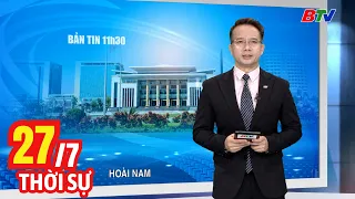 Noon News Bulletin 7/27 | Bac Ninh: Spreading Gratitude Activities for Invalids and Martyrs' Day ...