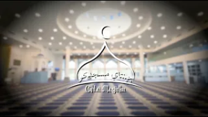 Rampai Pagi 04 Mac 2026, Cintai Masjidku - Masjid Jubli Perak Sultan Haji Hassanal Bolkiah