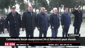 Cəlilabadda Xocalı soyqırımının 34 ci ildönümü qeyd olunub
