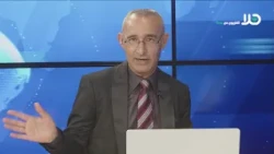 Dr. Mazen Abu Siam Discusses the Situation of Citizens in the Negev Following Recent Demolitions
