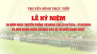 🔴 50TH ANNIVERSARY OF DIVISION 330 AND CONFERMENT OF THE FIRST-CLASS ORDER OF DEFENSE OF THE FATH...