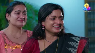 സങ്കടങ്ങളുടെ കാർമേഘകണ്ണീർ പെയ്തൊഴിയുന്നു!