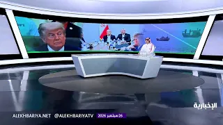 ترمب وإيران.. هرمز مغلق حتى إشعار آخر