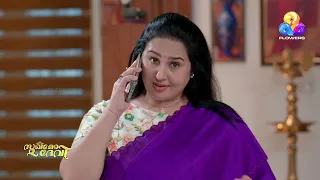അരുന്ധതിക്കെതിരെ പ്രഭാവതി