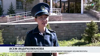 Аңшылық кезінде ер адам оққа ұшты