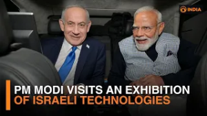 PM Modi Visits An Exhibition Of Israeli Technologies | More Updates | DD India Live