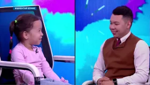 “Сұлу қыздар” | “Кішкентай қонақ” / 28.02.2026