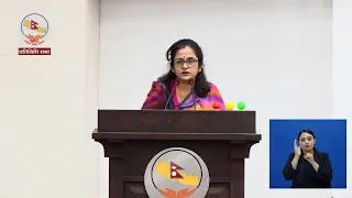 मा. गौरी कुमारी / आकस्मिक, शून्य तथा विशेष समयमा उठेका प्रश्नहरूको जवाफ दिनुहुँदै  || NTV