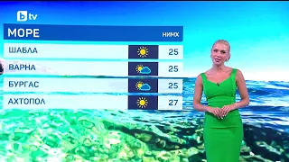 bTV Времето (06.09.2026 - централна емисия)