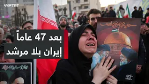 حكم إيران 3 عقود بسلطة مطلقة.. ما الذي نعرفه عن المرشد الأعلى خامنئي الذي اغتالته أمريكا وإسرائيل؟