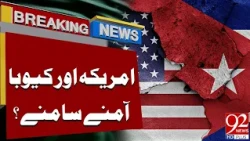 USA vs Cuba? Major Tensions Between America and Cuba | Breaking News | 92NewsHD