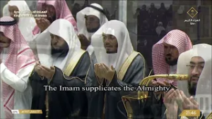 دعاء الشيخ د. #بندر_بليلة من #المسجد_الحرام بمكة المكرمة⁩ 7⁩ #رمضان ⁩1447هـ