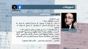 عرض للصحف المغاربية ليوم 14 فيفري 2026