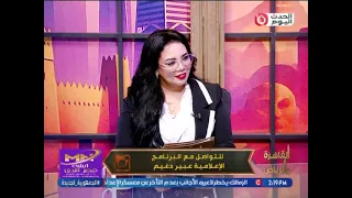 الفن مش رسالة ..محامي مجموعة عيادات فن للطب وجراحة الأسنان يكشف تفاصيل حكم البراءة