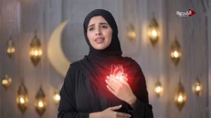 صحتك أهم | 22-02-2026