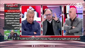 هذا ما قاله سمير لعماري حول مركز التكوين الخاص بنادي شبيبة القبائل