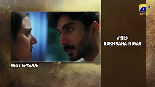 Khafa Episode 17 Teaser - HAR PAL GEO