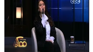 ممكن | أغنية " كله ده كان ليه " بصوت مي فاروق
