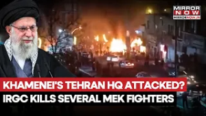 Khamenei's Tehran Headquarters Attacked? IRGC Kills Several Mojahedin-e-Khalq Fighters| Watch