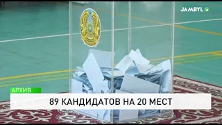 89 candidates for 20 seats