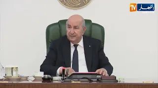 President of the Republic: All information received by governors from citizens regarding wildfire...