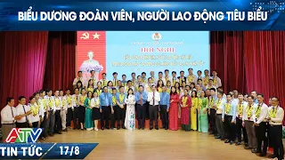 COMMENDING OUTSTANDING UNION MEMBERS AND WORKERS