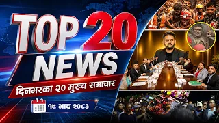 TOP 20 NEWS - NEWS24 TV