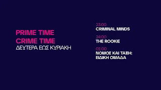 Crime Time